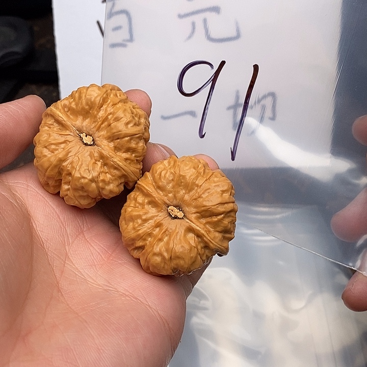 吊坠文玩核桃W7497794974747474