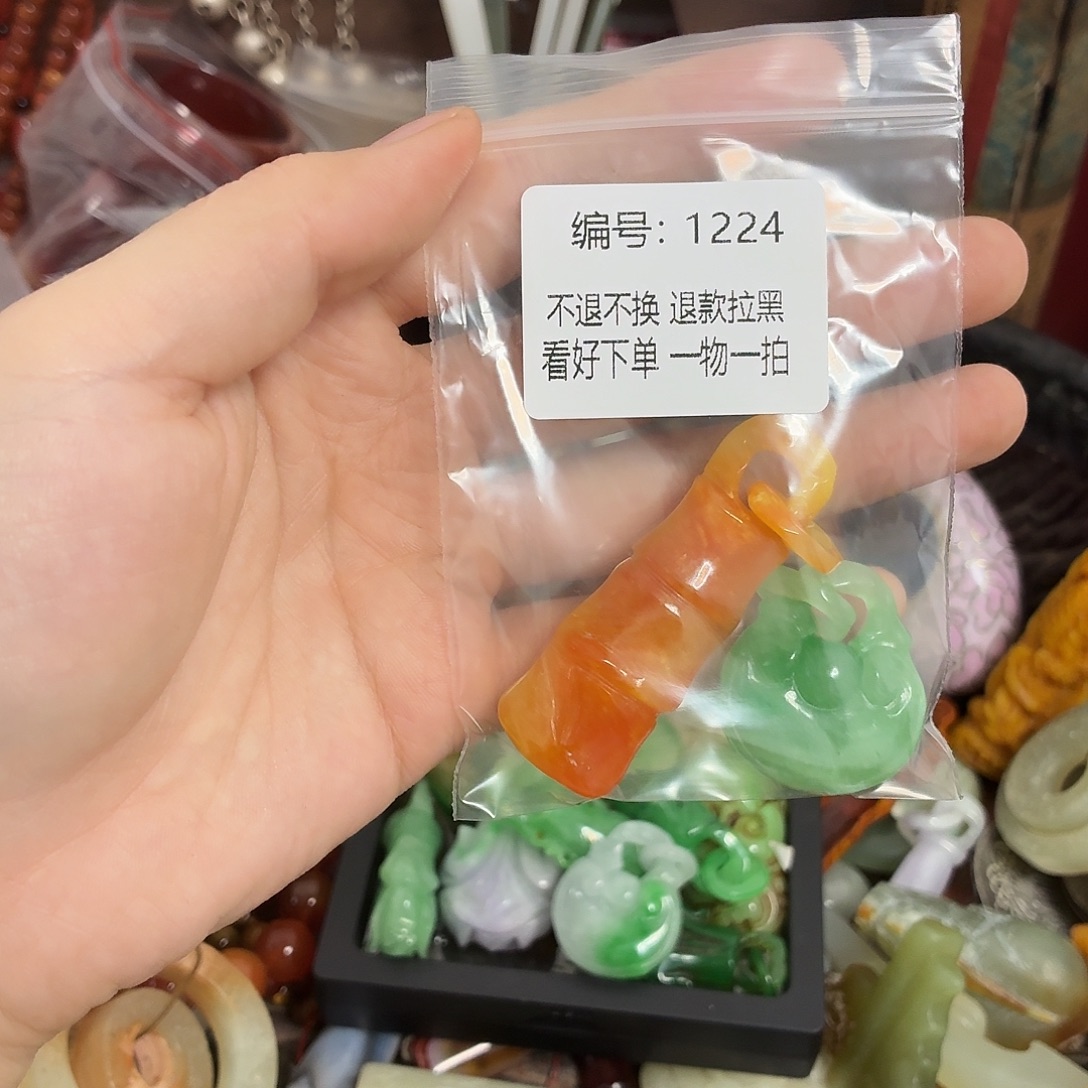 风***岚花岗石铁合金1224。0000