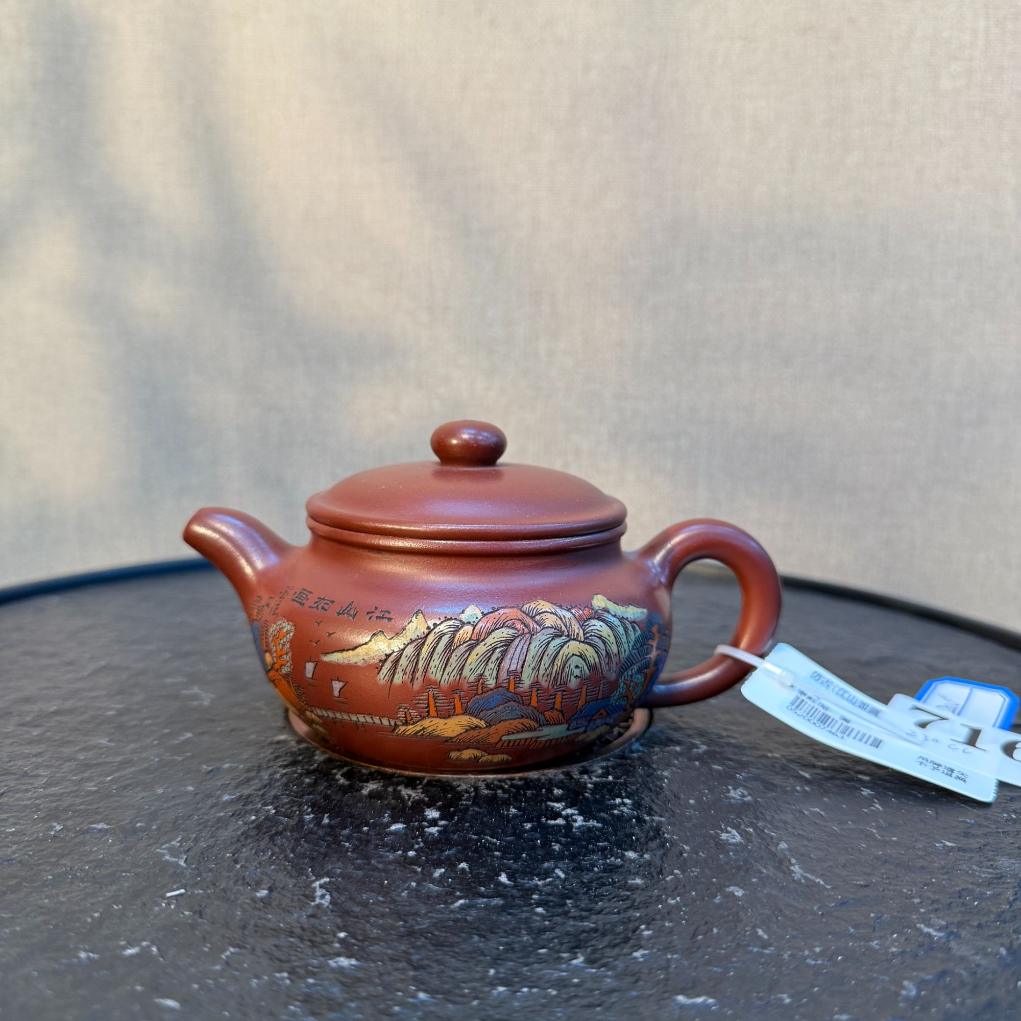 716号 wx 0520007463 仿古 枣红泥 230cc