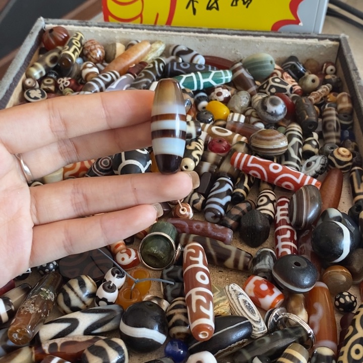 玛瑙/玉髓颈饰足银镀金镶嵌93