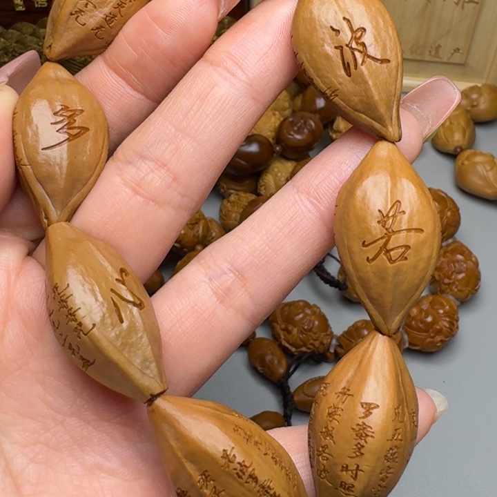 橄榄核手串/手链福利心经
