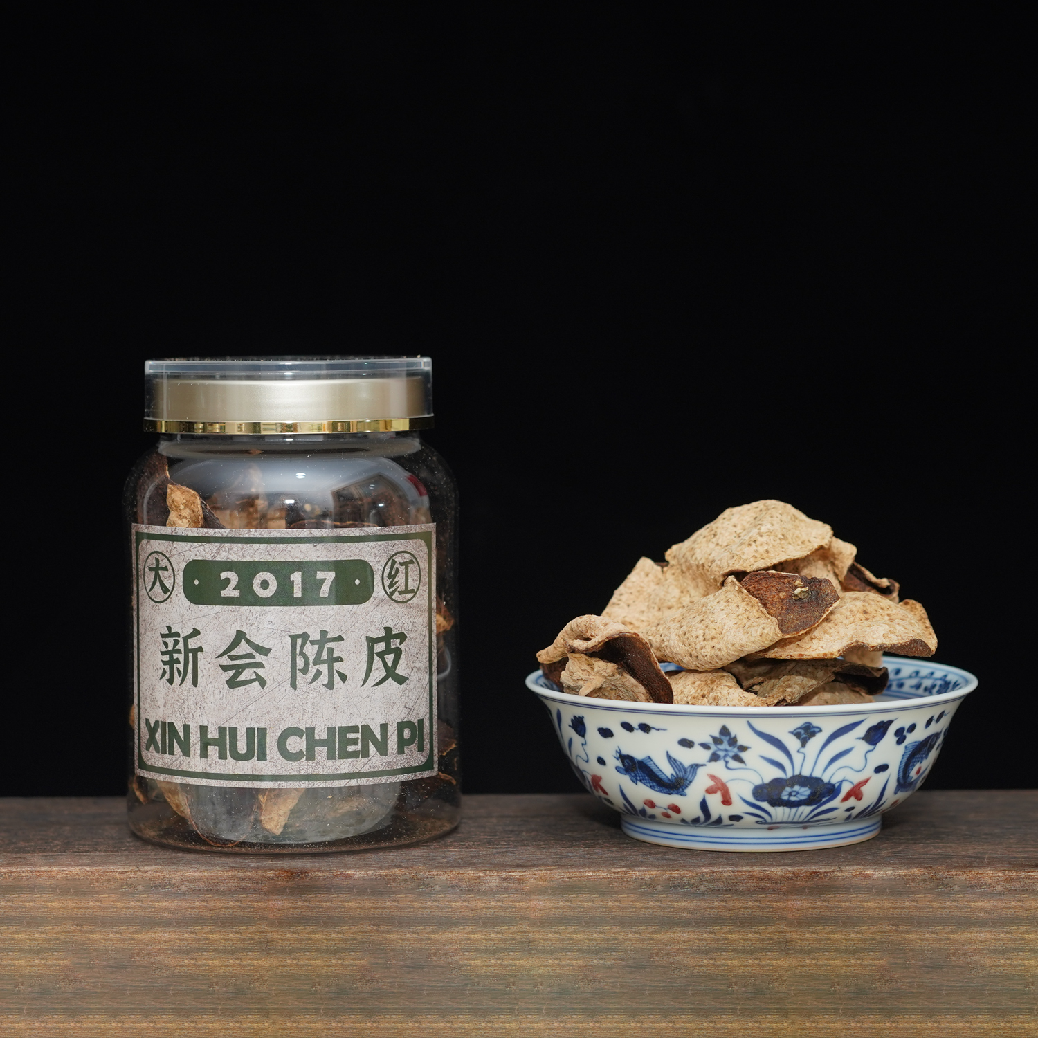 【新月新选】 2017年新会陈皮｜柑果香（大红皮）