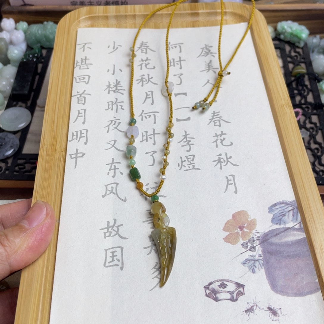 翡翠未镶嵌颈饰设计款项链