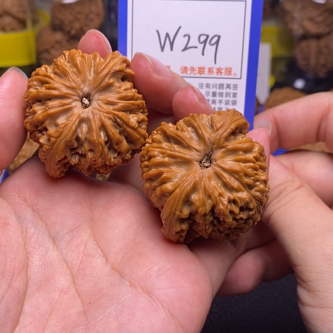 把件桃核44球疆毕业对、w299