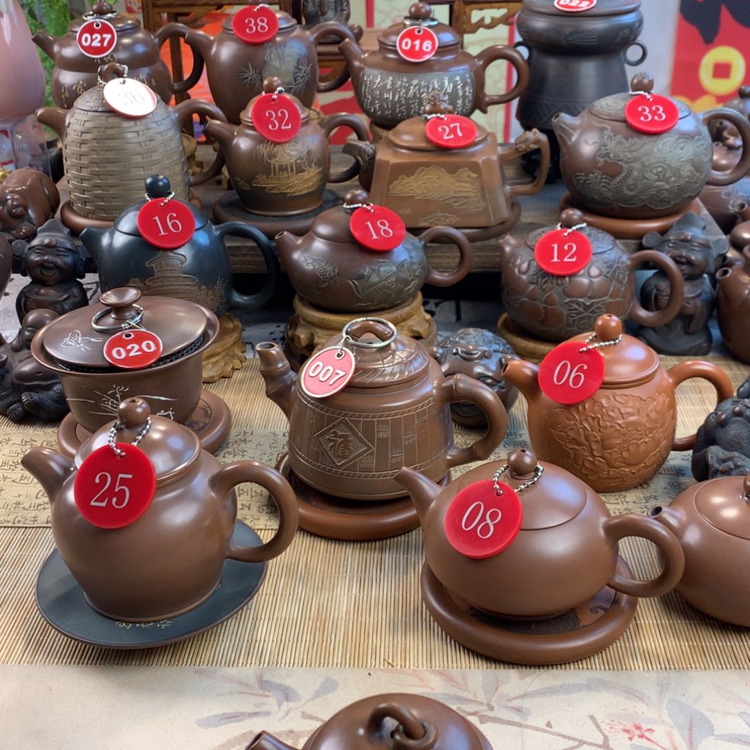 豫**郡黎昌权浮雕松鹤延年壶