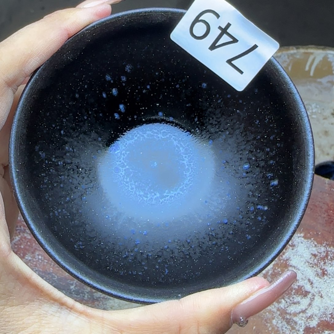 茶盏玲珑茶器主人杯