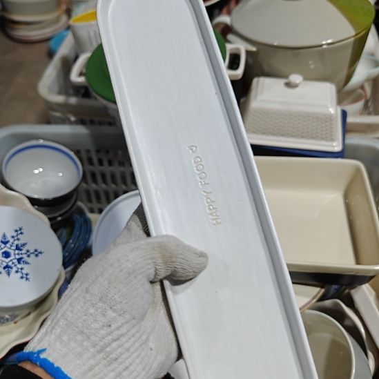 杯陶瓷杯碗盘微瑕疵介意慎拍