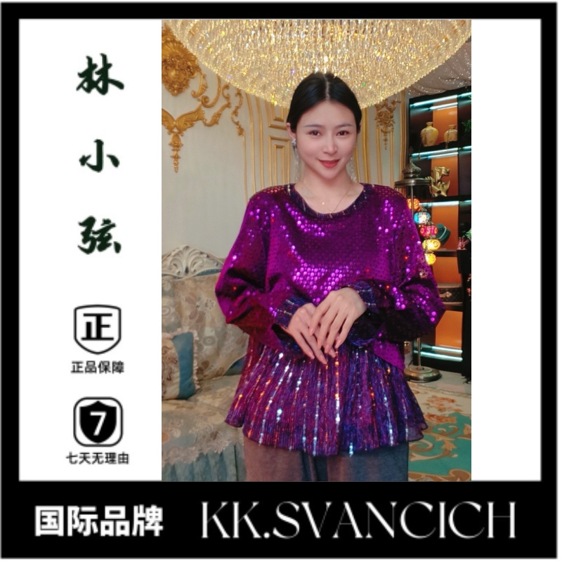 0152-1紫色亮片长袖上衣时尚设计师百搭女士重工