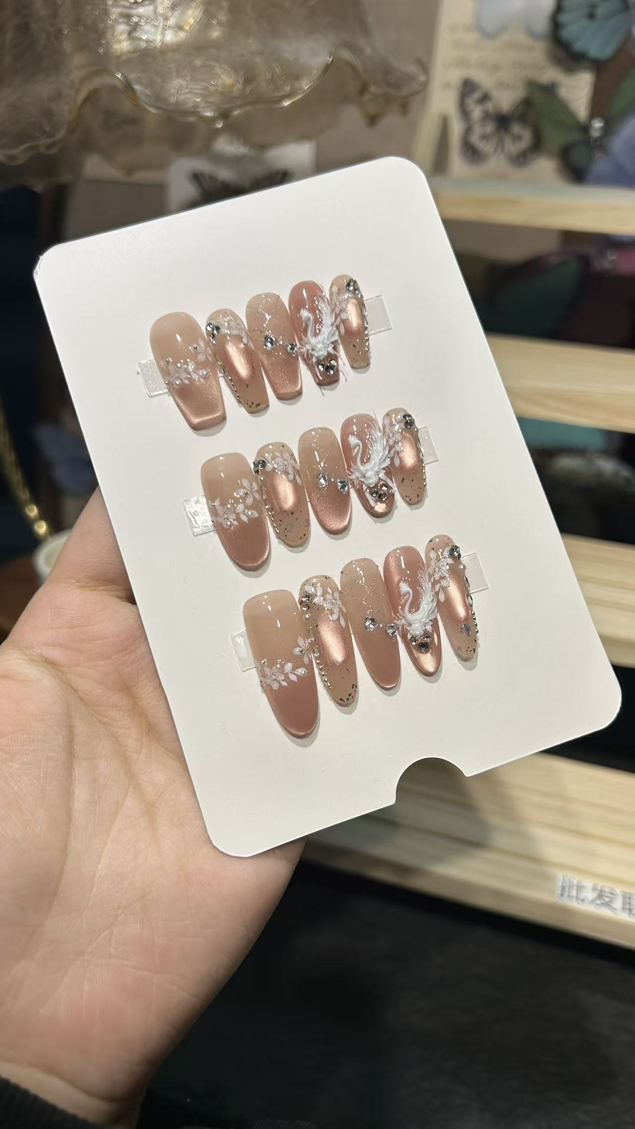 【天鹅梦境】纯手工穿戴甲猫眼美甲贴片可拆卸指甲贴片10片装