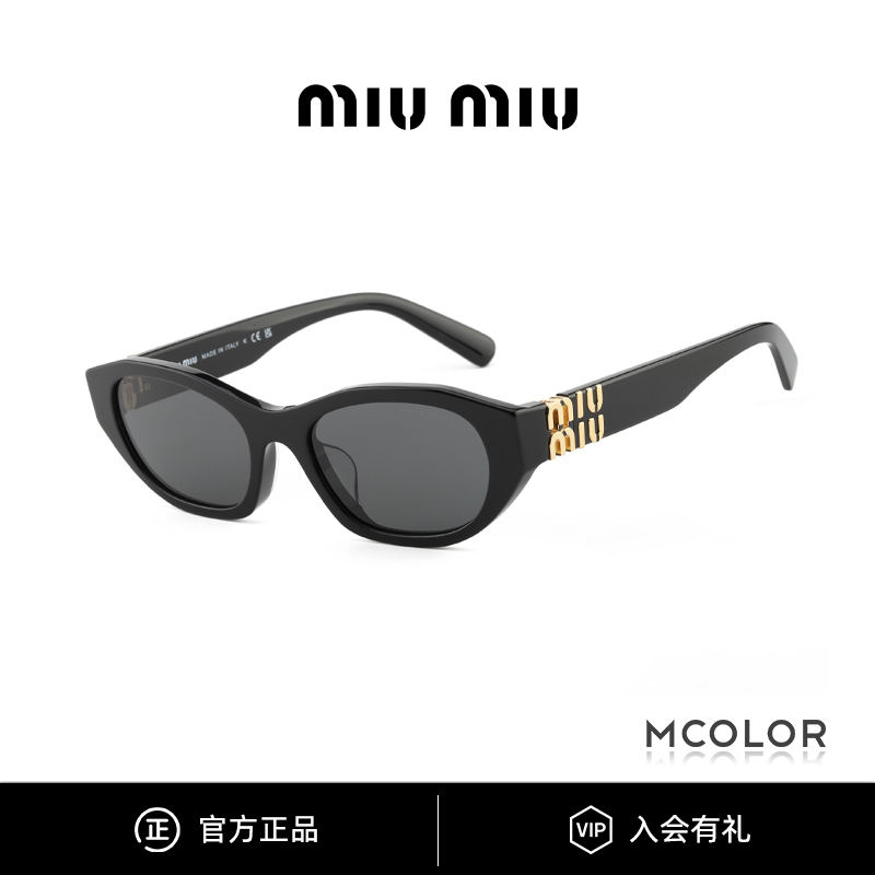 MIU MIU/缪缪墨镜女时尚多边形金标早秋穿搭太阳眼镜SMUA03SF商品图
