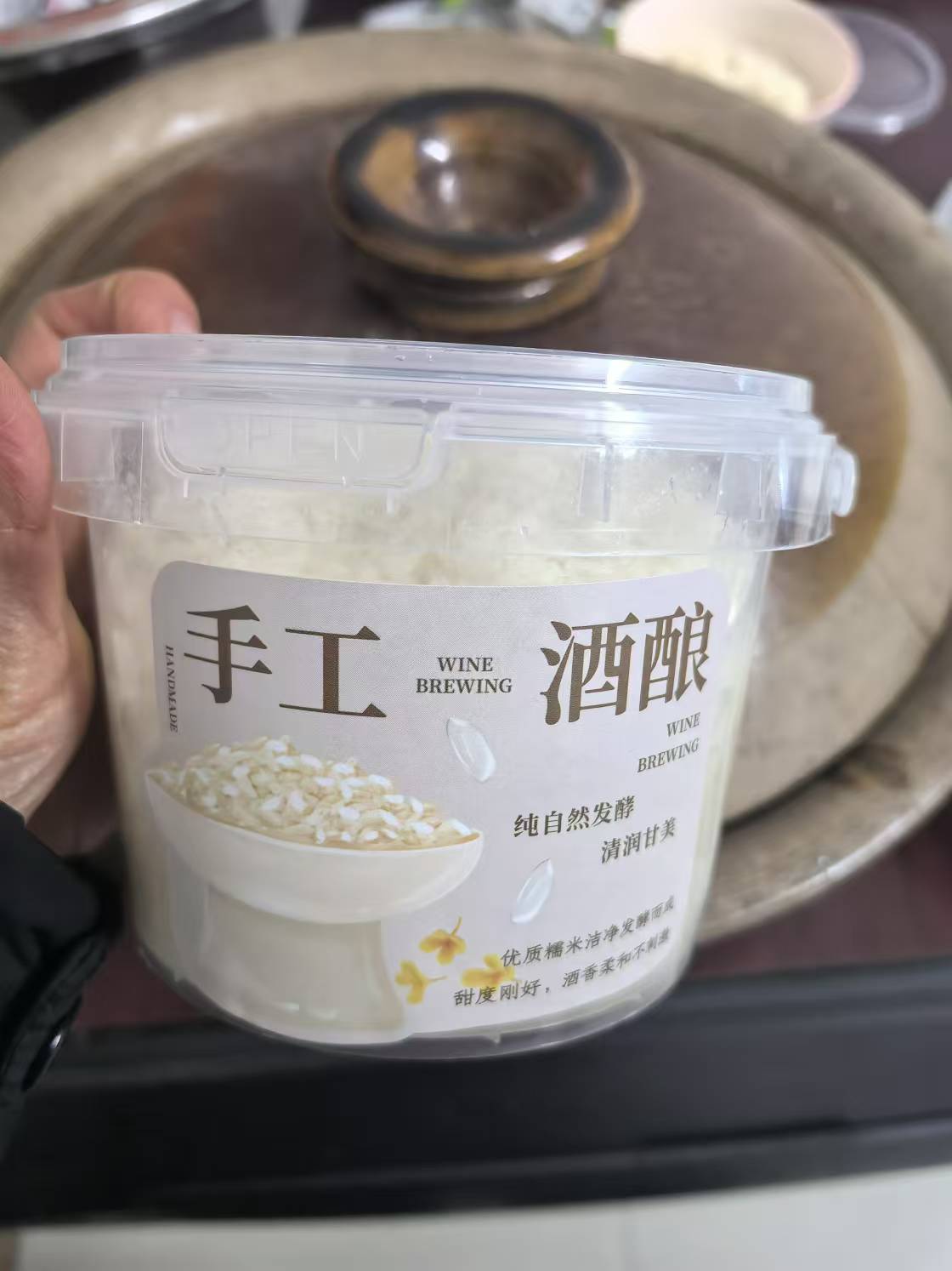 外婆纯手工古法制作