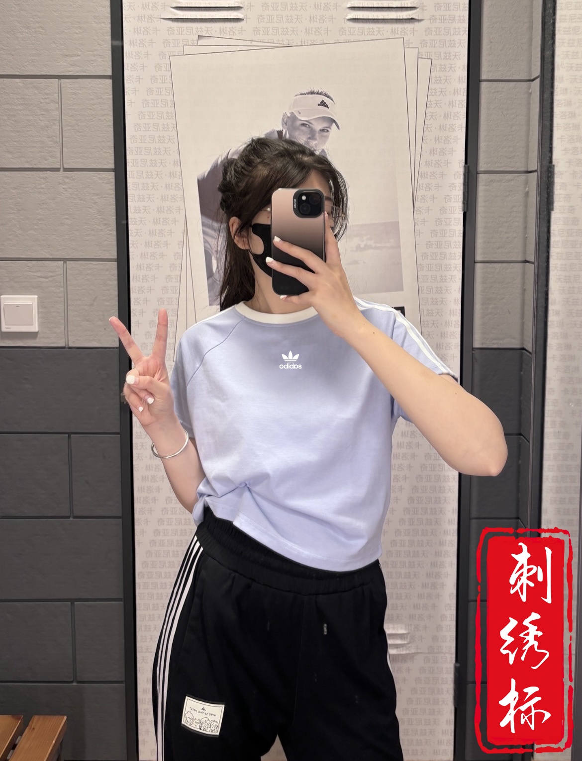 三叶草品牌精选刺绣透气常规白色夏季宽松条纹女运动T恤圆领时尚