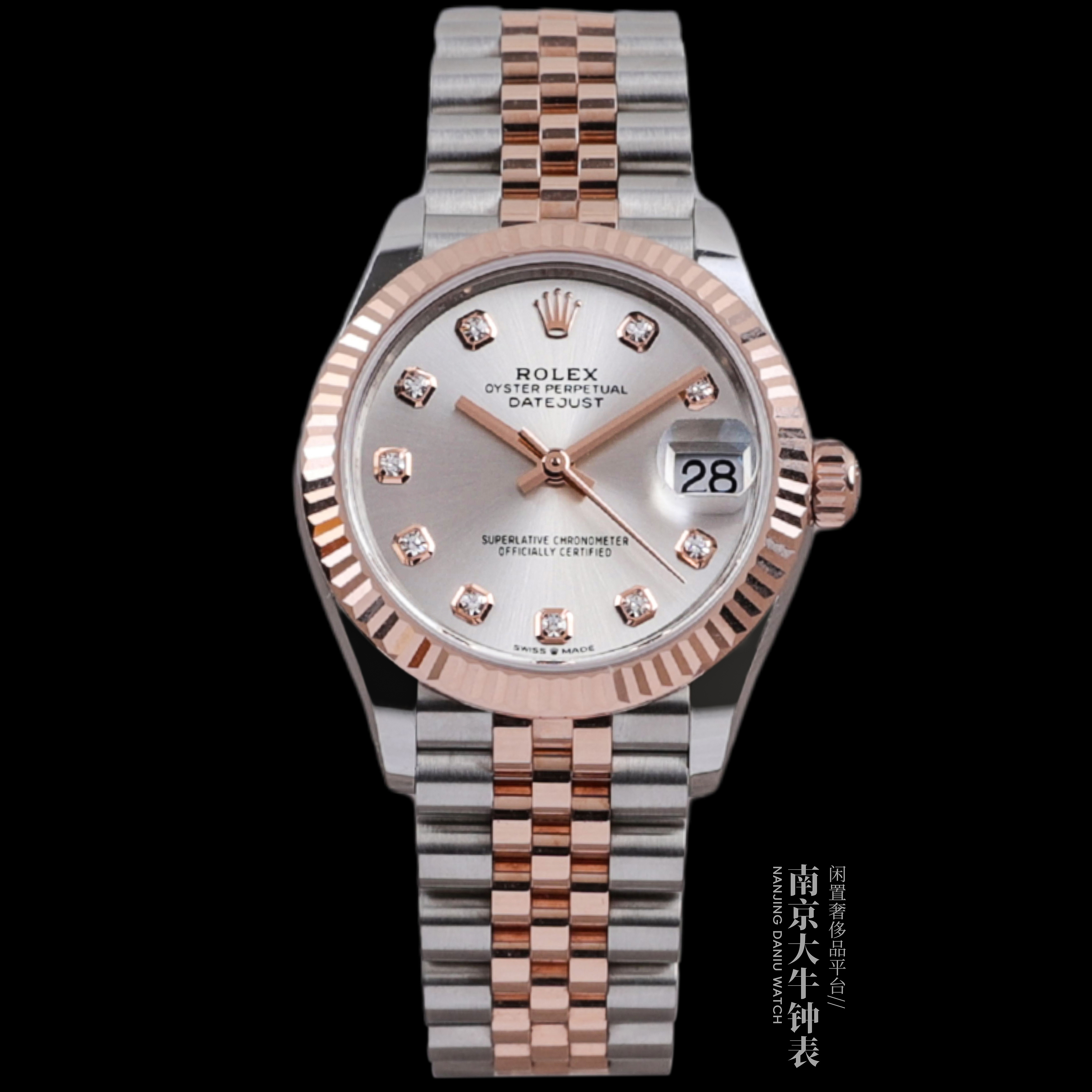 99新 Rolex/劳力士 278271/31mm/24年全套