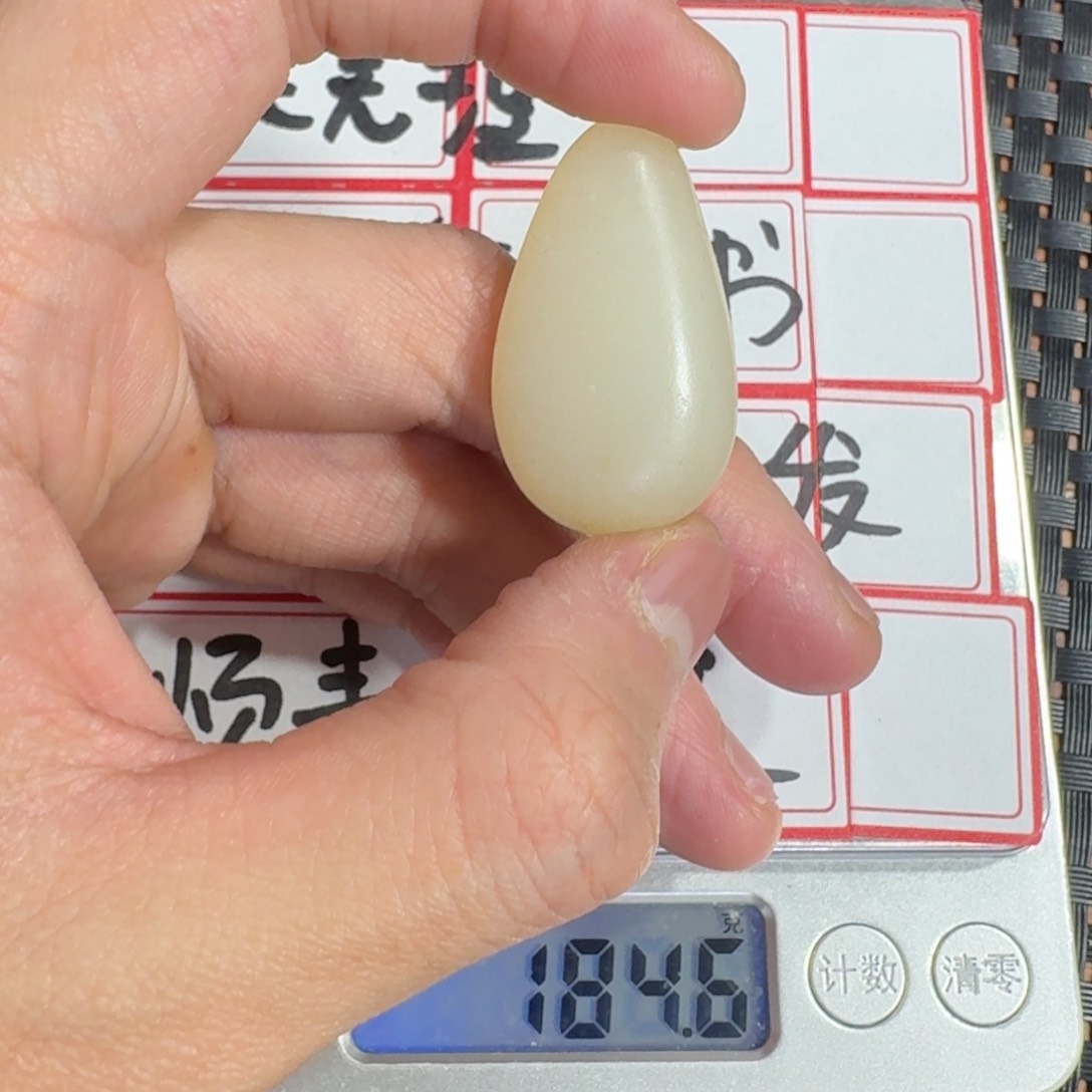 和田玉摆件未镶嵌