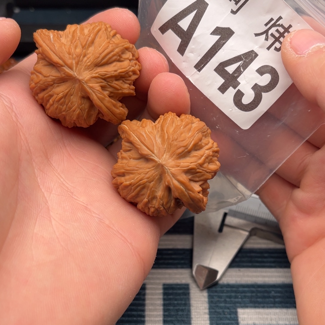 吊坠文玩核桃磨盘41