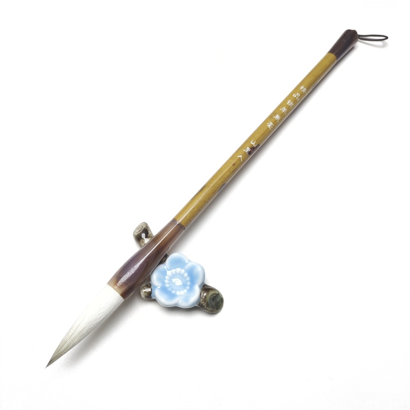 【3支精品银羊兼毫】出峰4.2 行书楷书 欧楷赵楷