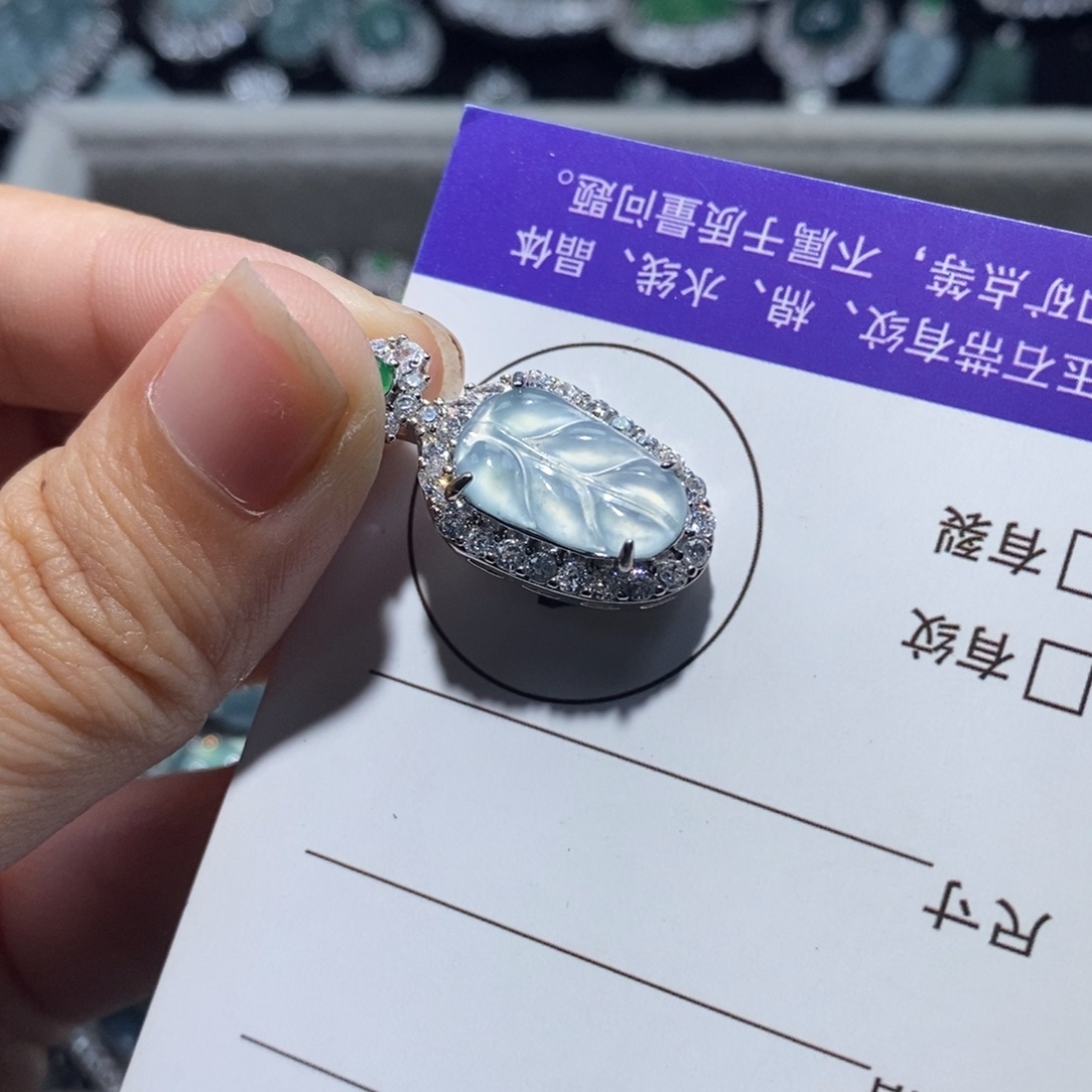 颂***颂翡翠未镶嵌颈饰翡翠