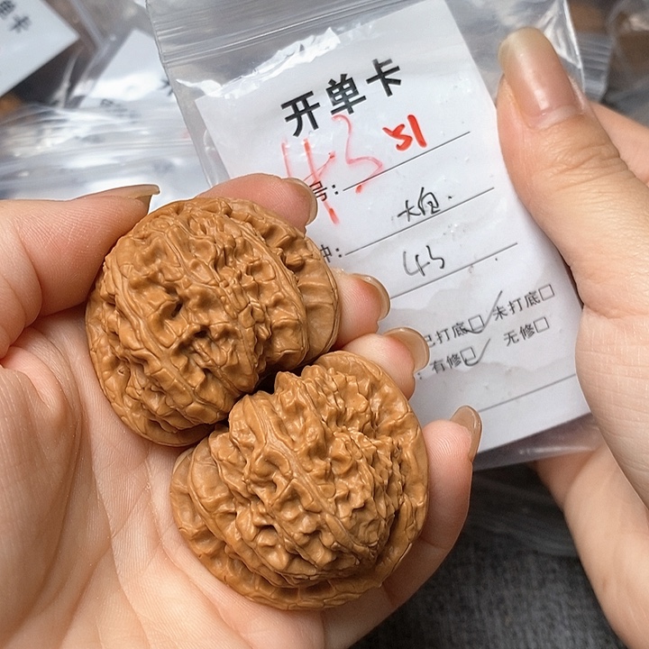 文玩核桃把件51哈哈哈