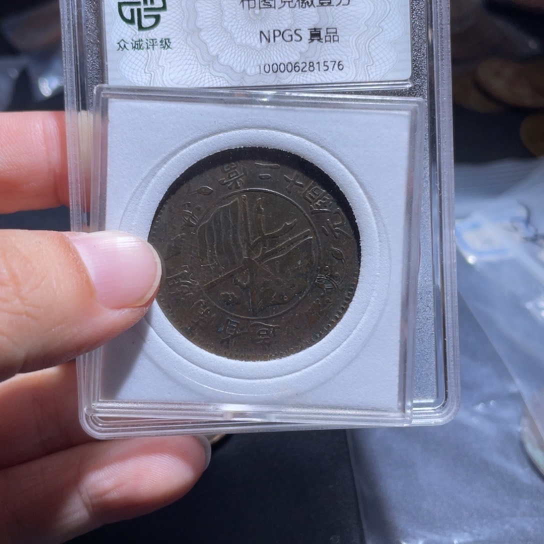 铜博古通今肉丸60