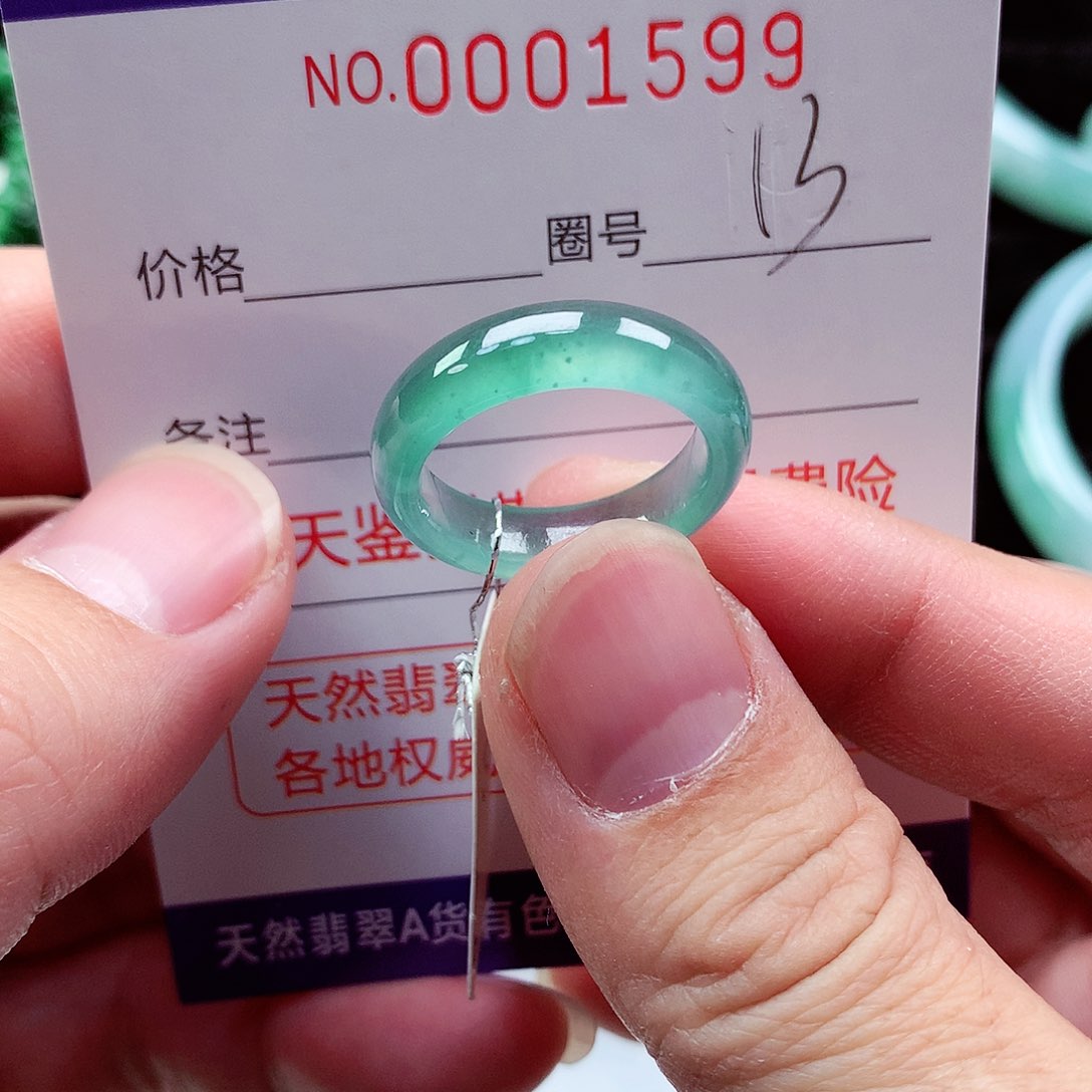 【闪购商品】翡翠戒指未镶嵌2*天然
