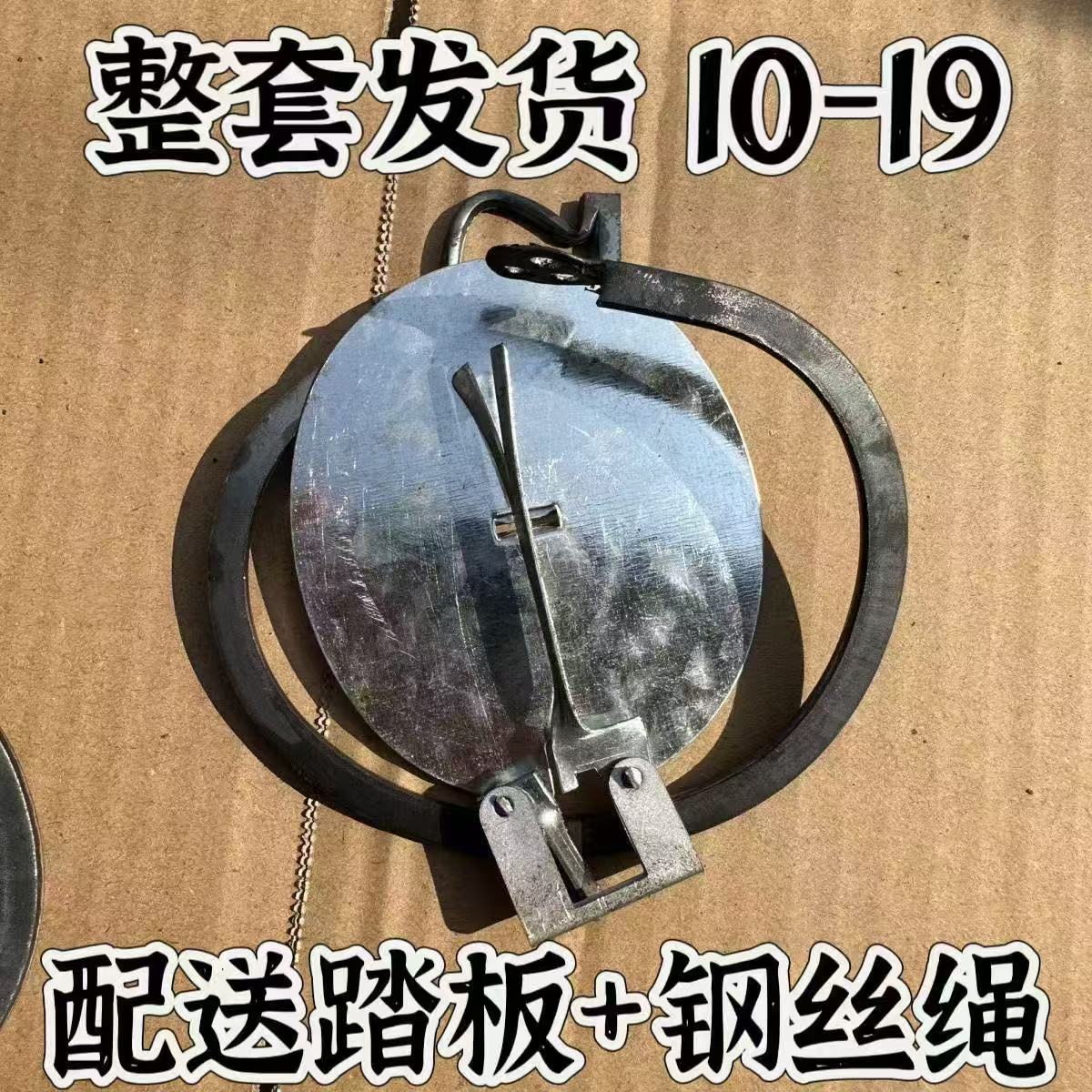 广西加厚铁夹子圆形老式强力老鼠夹子户外