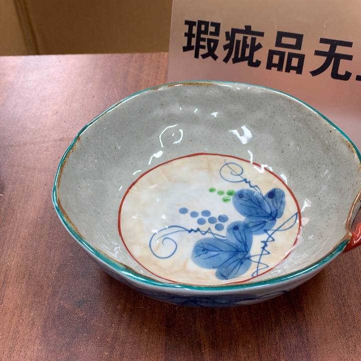 碟日本回流不退不换