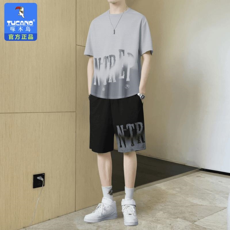 TUCANO/啄木鳥高档男士夏天短袖T恤休闲短裤夏季透气套装男两件套