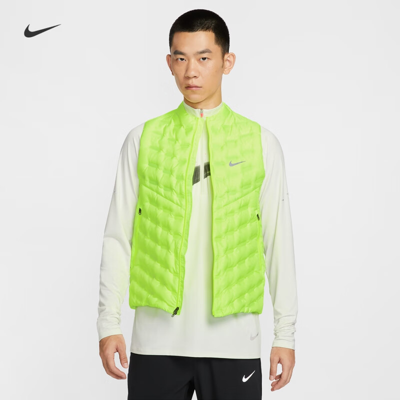 【滔搏联动】NIKE 男子透气跑步羽绒马甲THERMA-FIT ADV FB7543-702