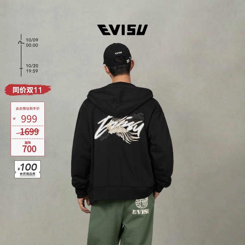 EVISU福神 2025秋新品男士商标印花卫衣2EAHTM5SW1129RXCT