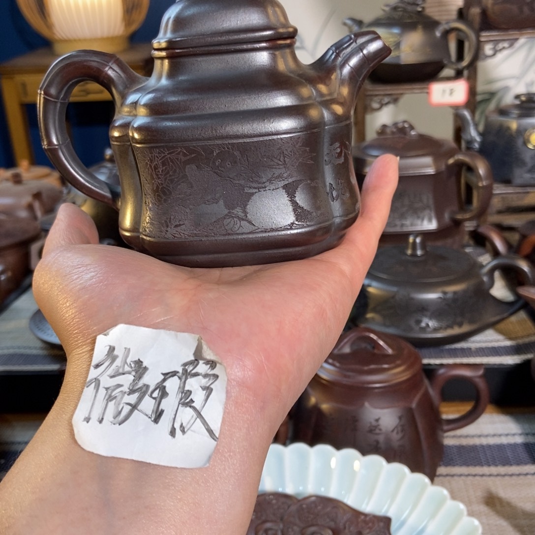 茶壶紫砂紫砂艺术