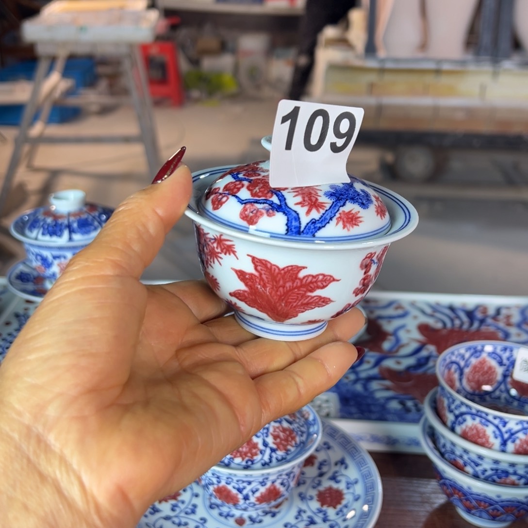 杯青花釉里红原矿