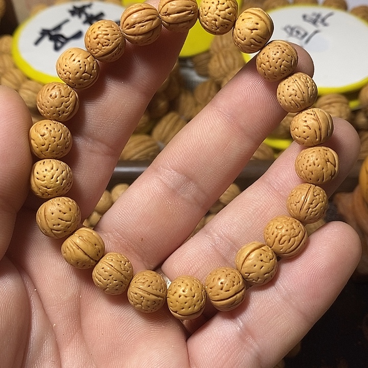 大***航桃核手串顺顺利利128.8。  32