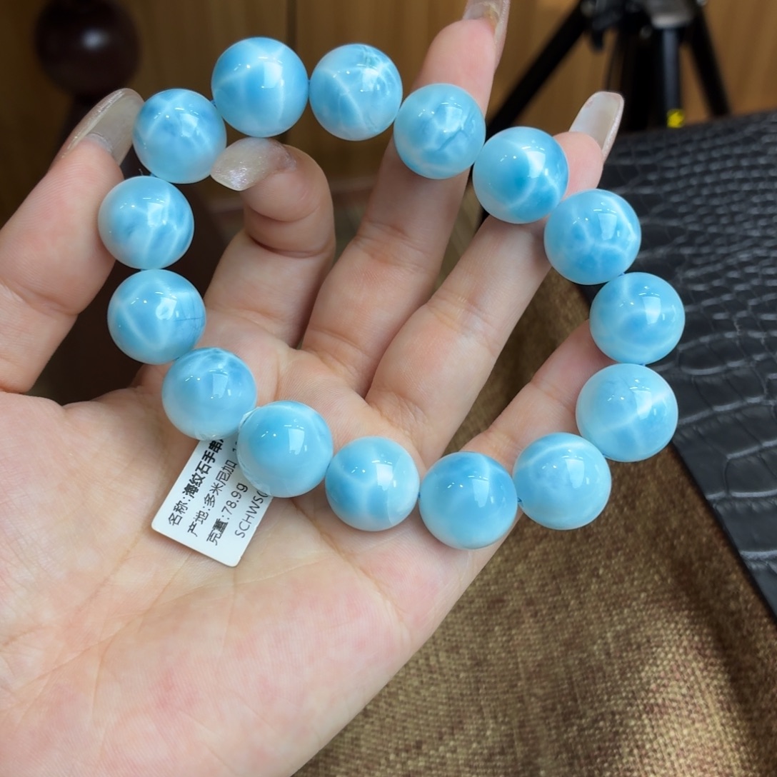 针钠钙石（海纹石）未镶嵌手串毕业级海纹15+