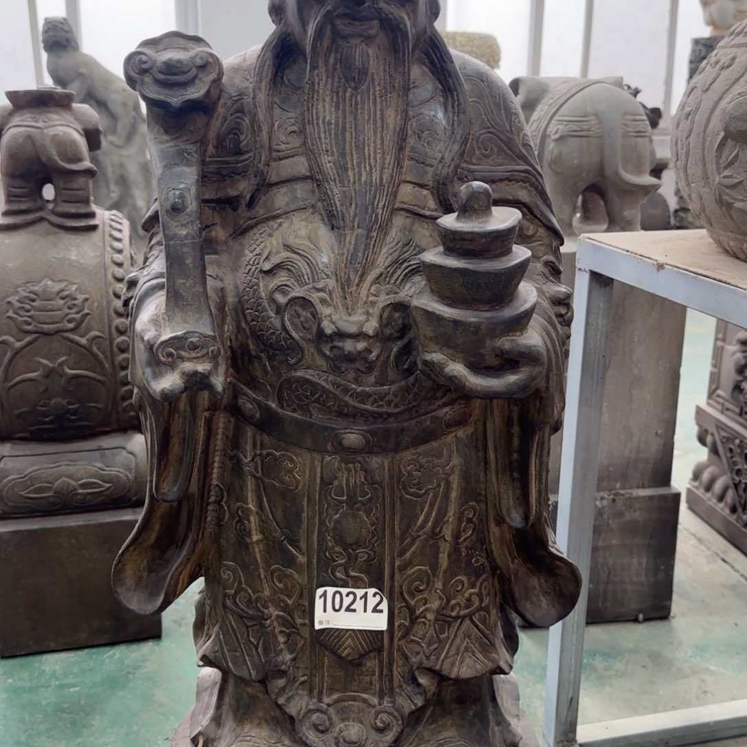 青田石鸿**业竞拍不包邮……