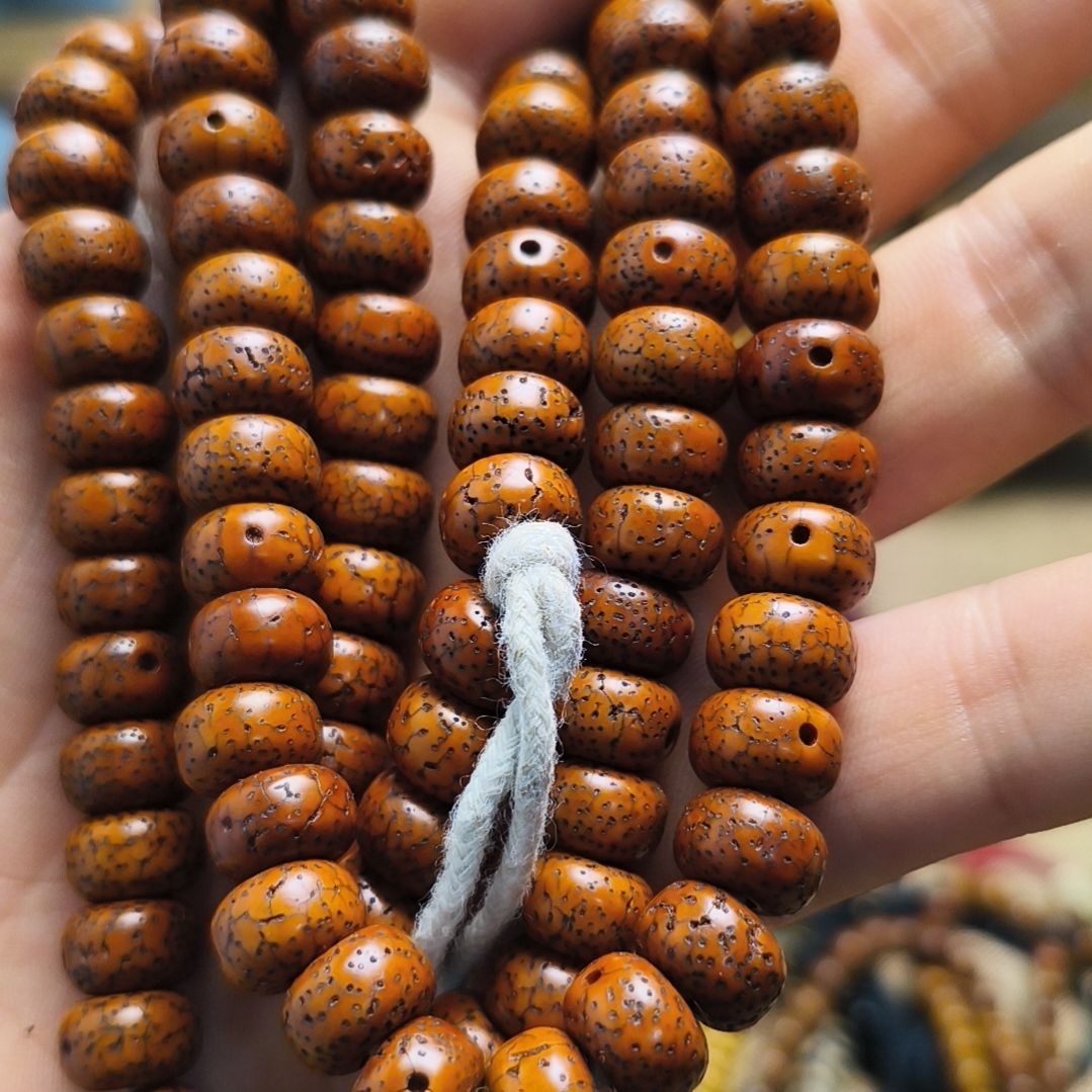 金刚菩提吊坠五****）你报不报