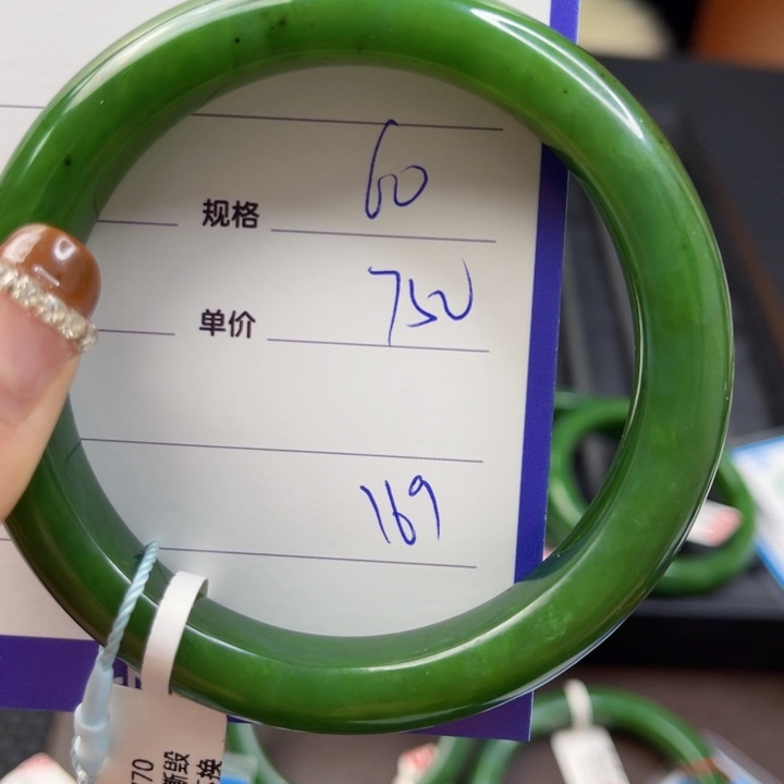 【闪购商品】和田玉（碧玉）手镯未镶嵌