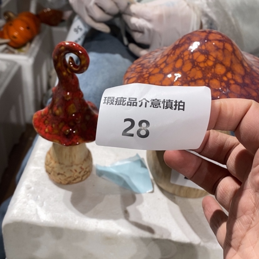 【闪购商品】摆件?****葱陶瓷摆件瑕疵特卖