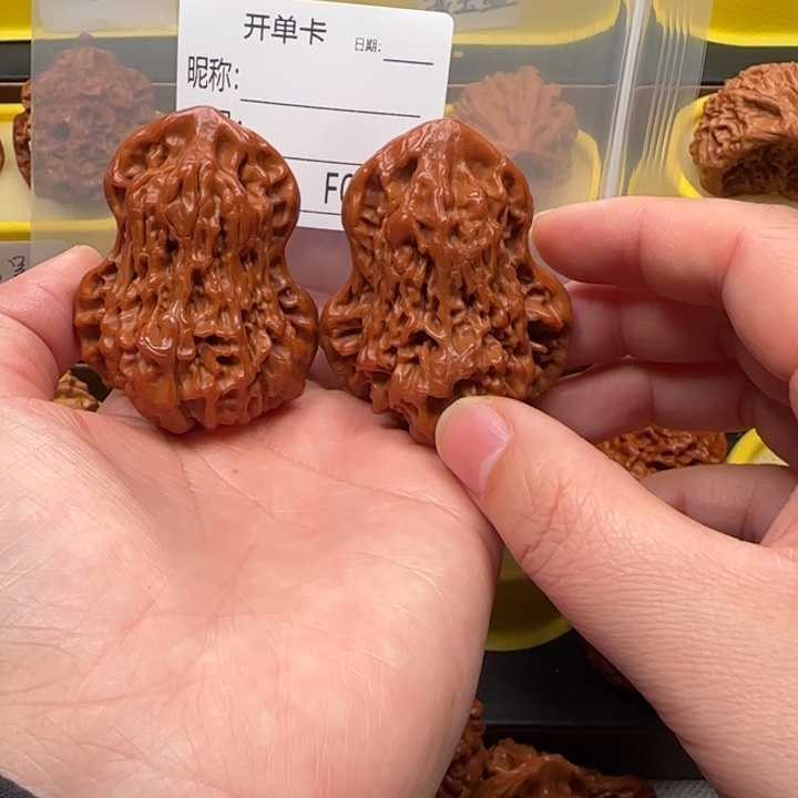 酱***王吊坠文玩核桃葫芦葫芦葫芦