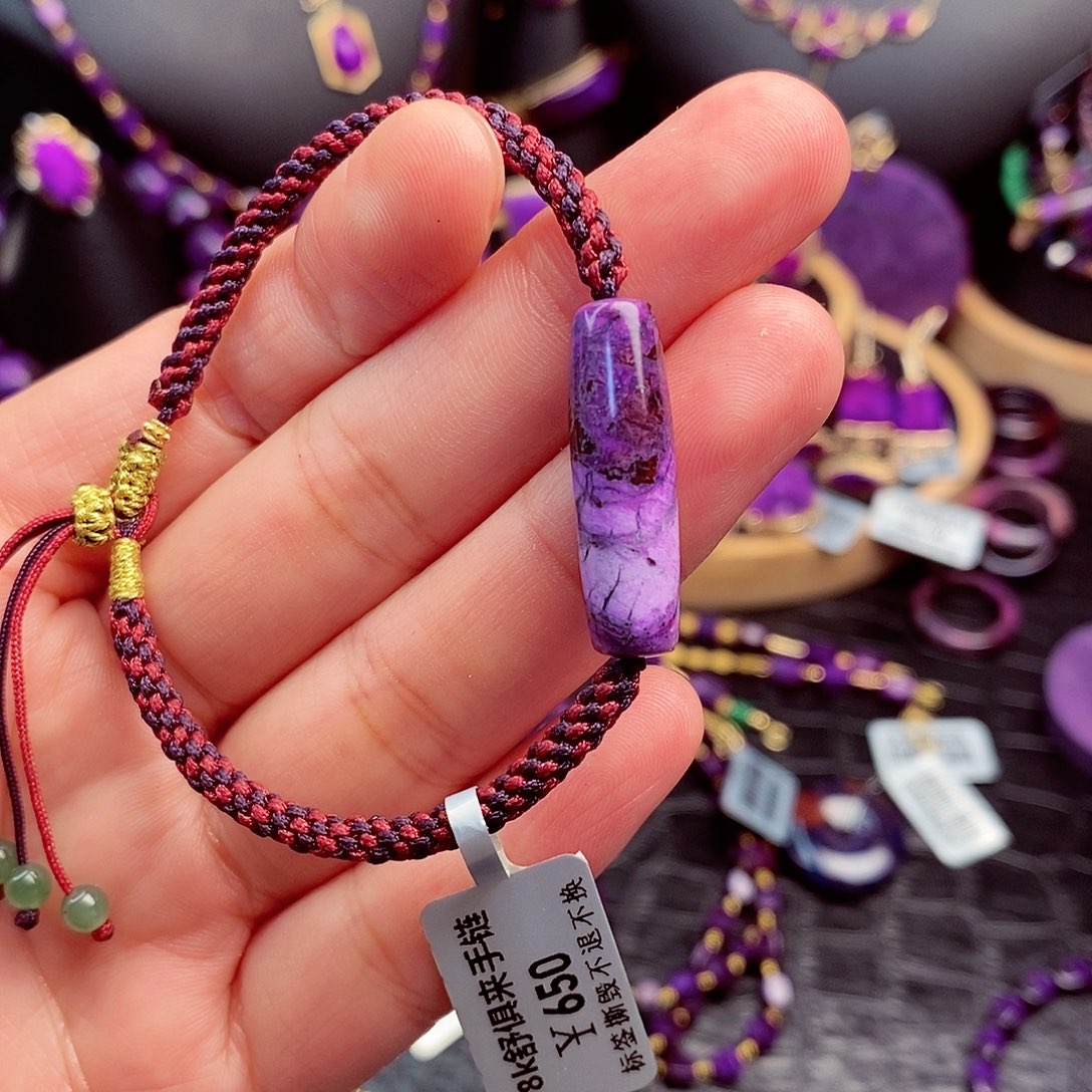 苏纪石（舒俱来）手链未镶嵌