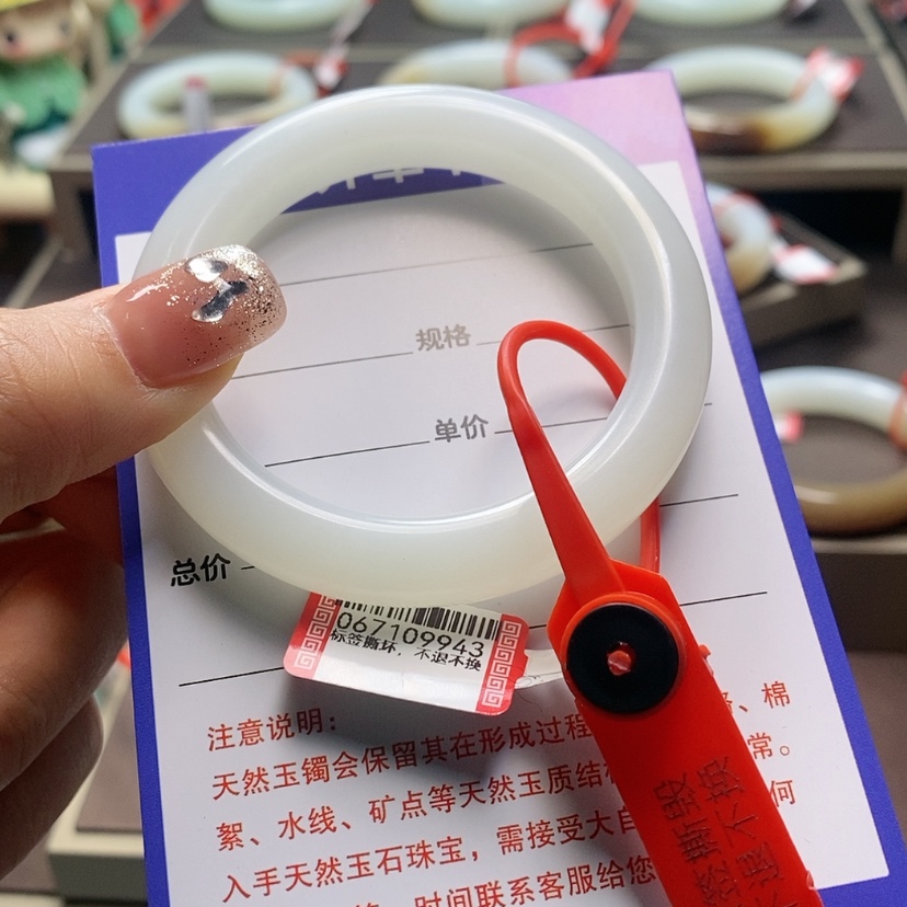 【闪购商品】和田玉手镯未镶嵌?****橘