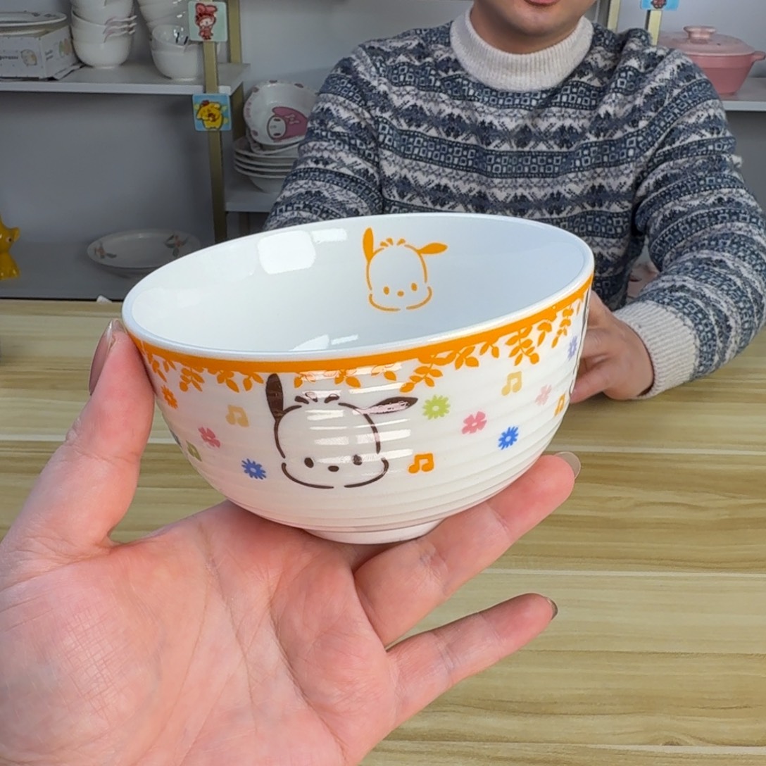 瓷片这个世界都是微瑕