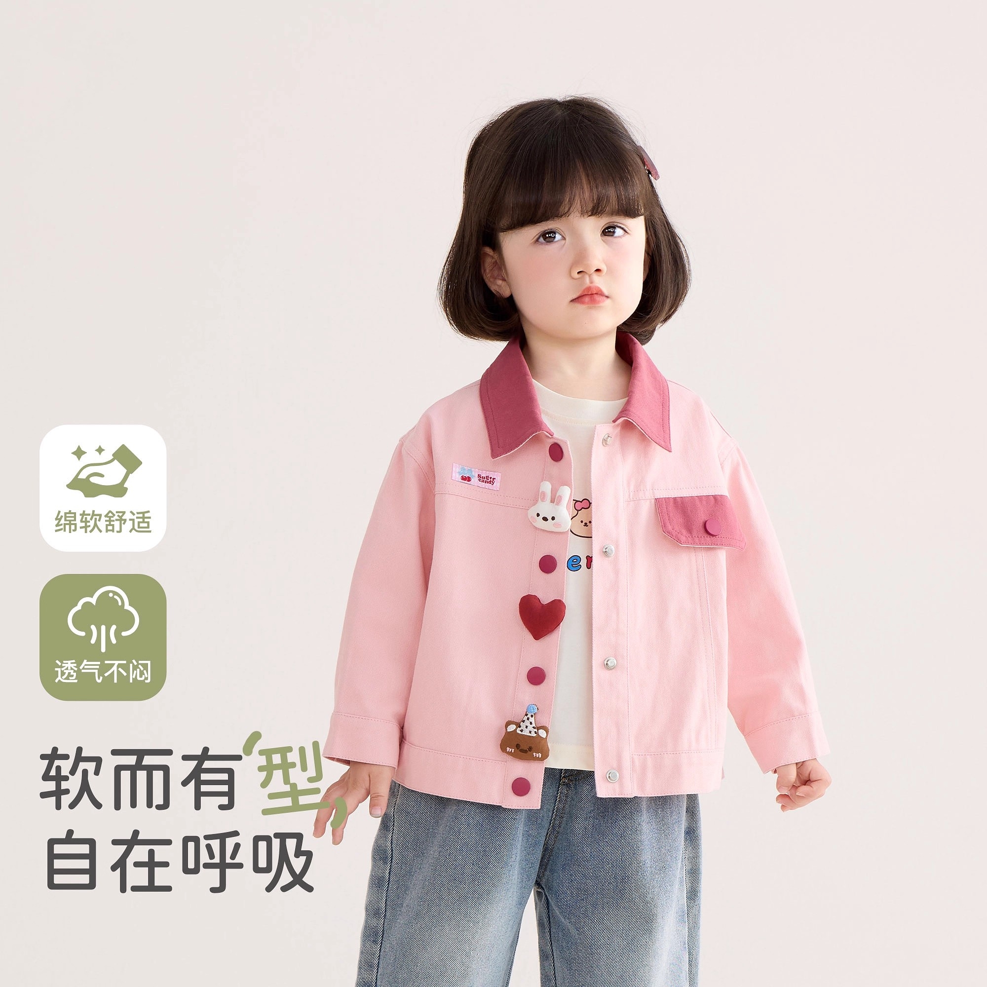 女童外套春秋款2025新款小女孩宝宝秋季早秋上衣小童儿童秋装衣服