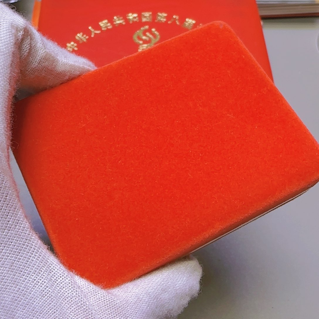 毛爷爷小红盒福利出特价福利