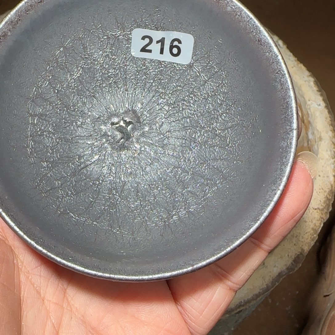 茶盏焦源柴烧自然还原216