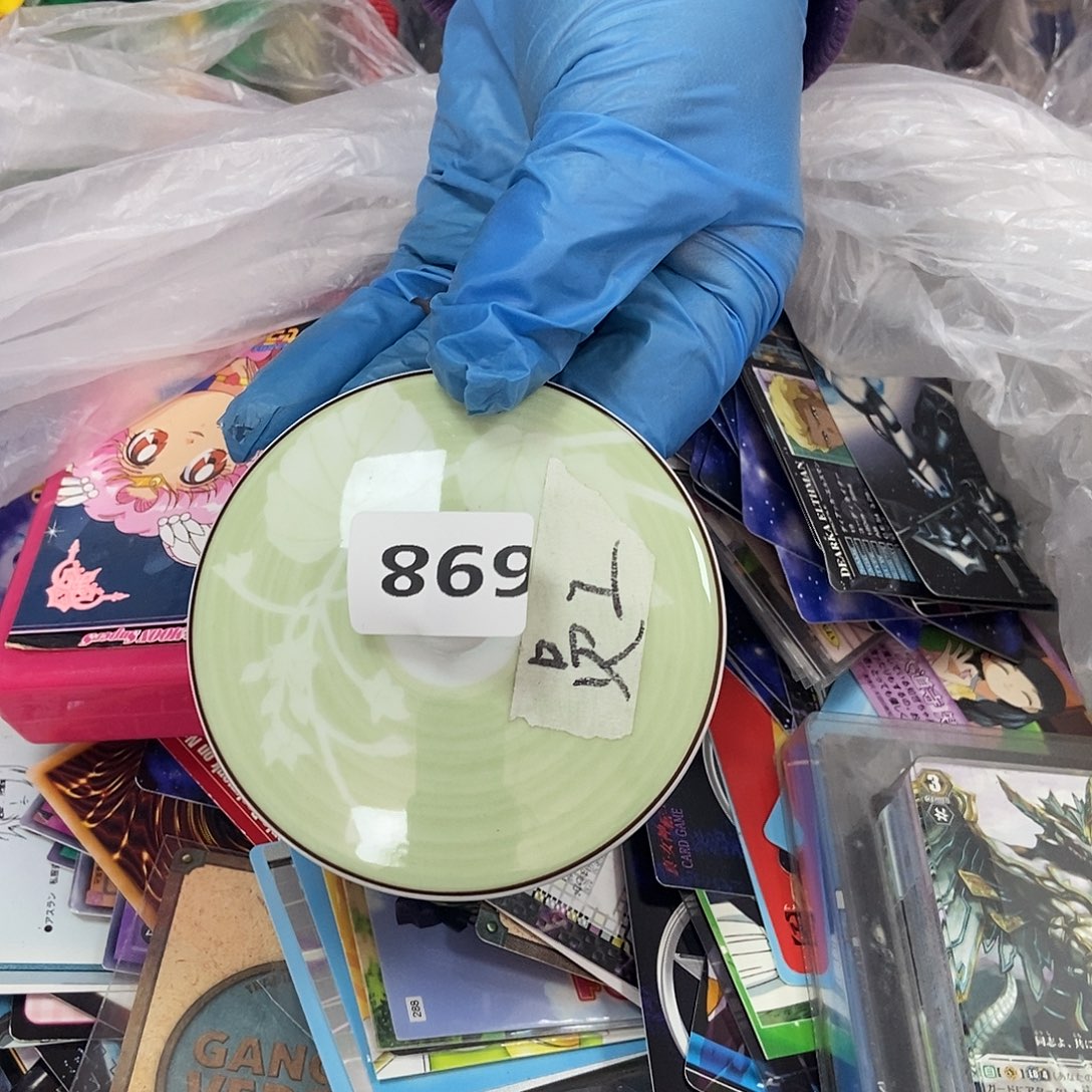 森***森瓷片698中古二手瑕疵