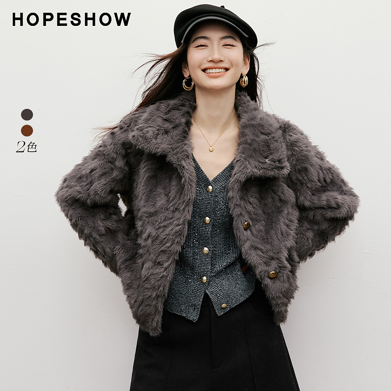 人造皮草 红袖2025冬季新款女装 字母金属扣两穿领落肩毛外套