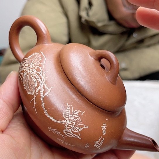 紫砂茶壶今天不要给