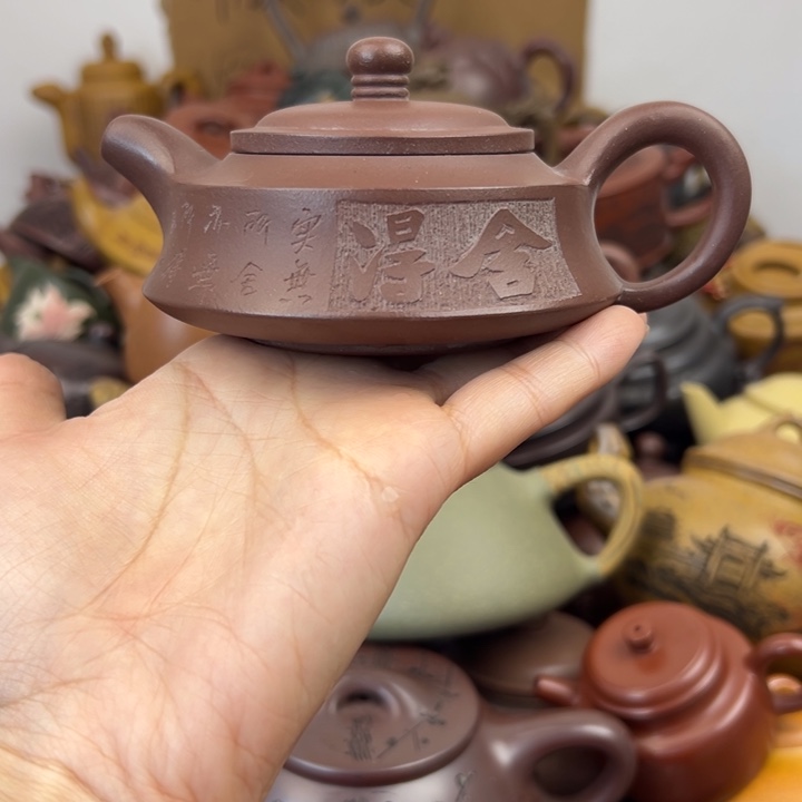 茶壶紫砂紫砂壶微瑕