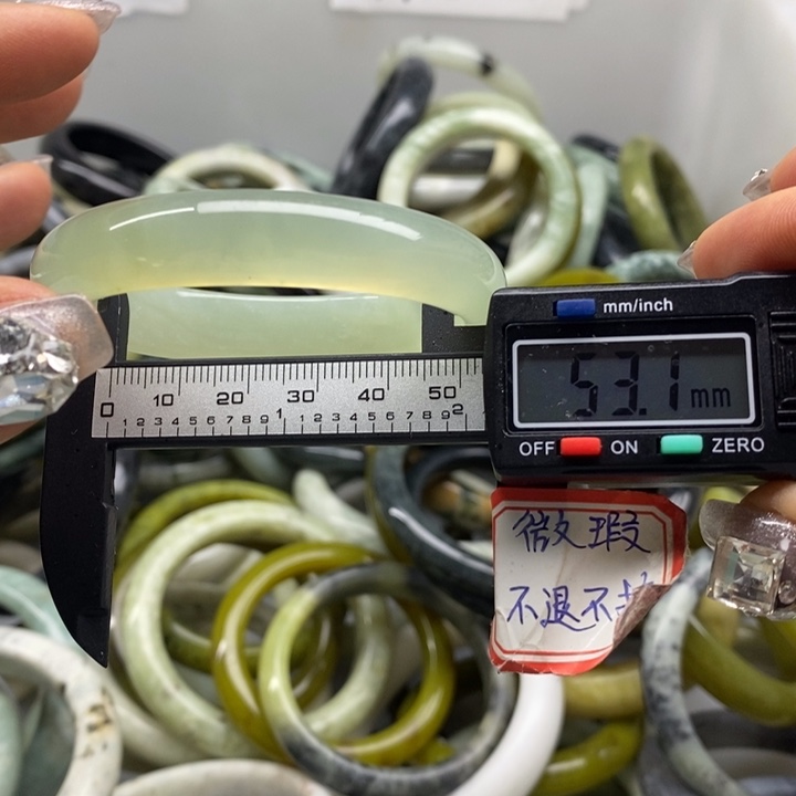 蛇纹石玉手镯121未镶嵌