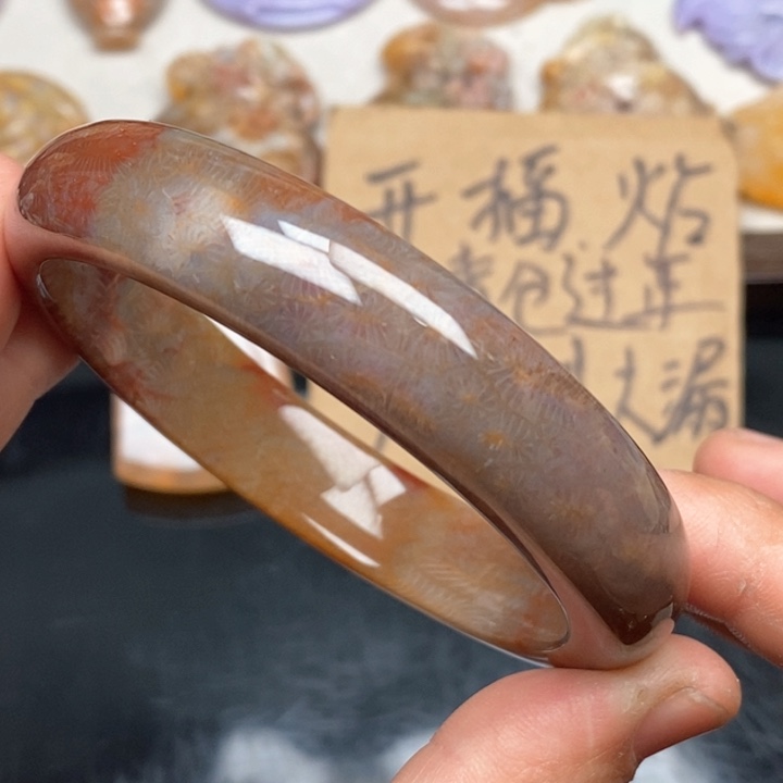 硅化珊瑚（珊瑚玉）手镯（开口镯）未镶嵌60.5